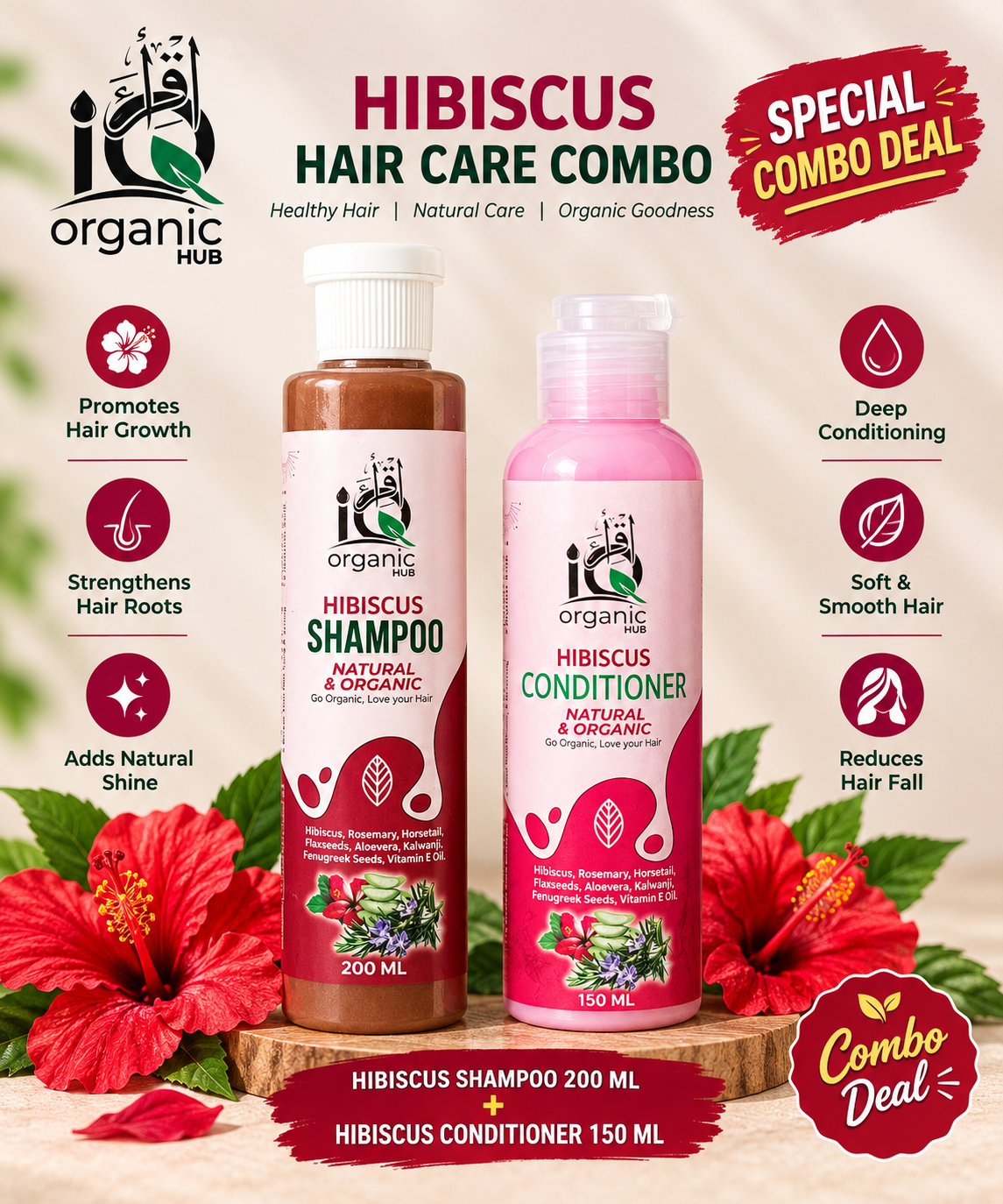 Hair Combo Deal