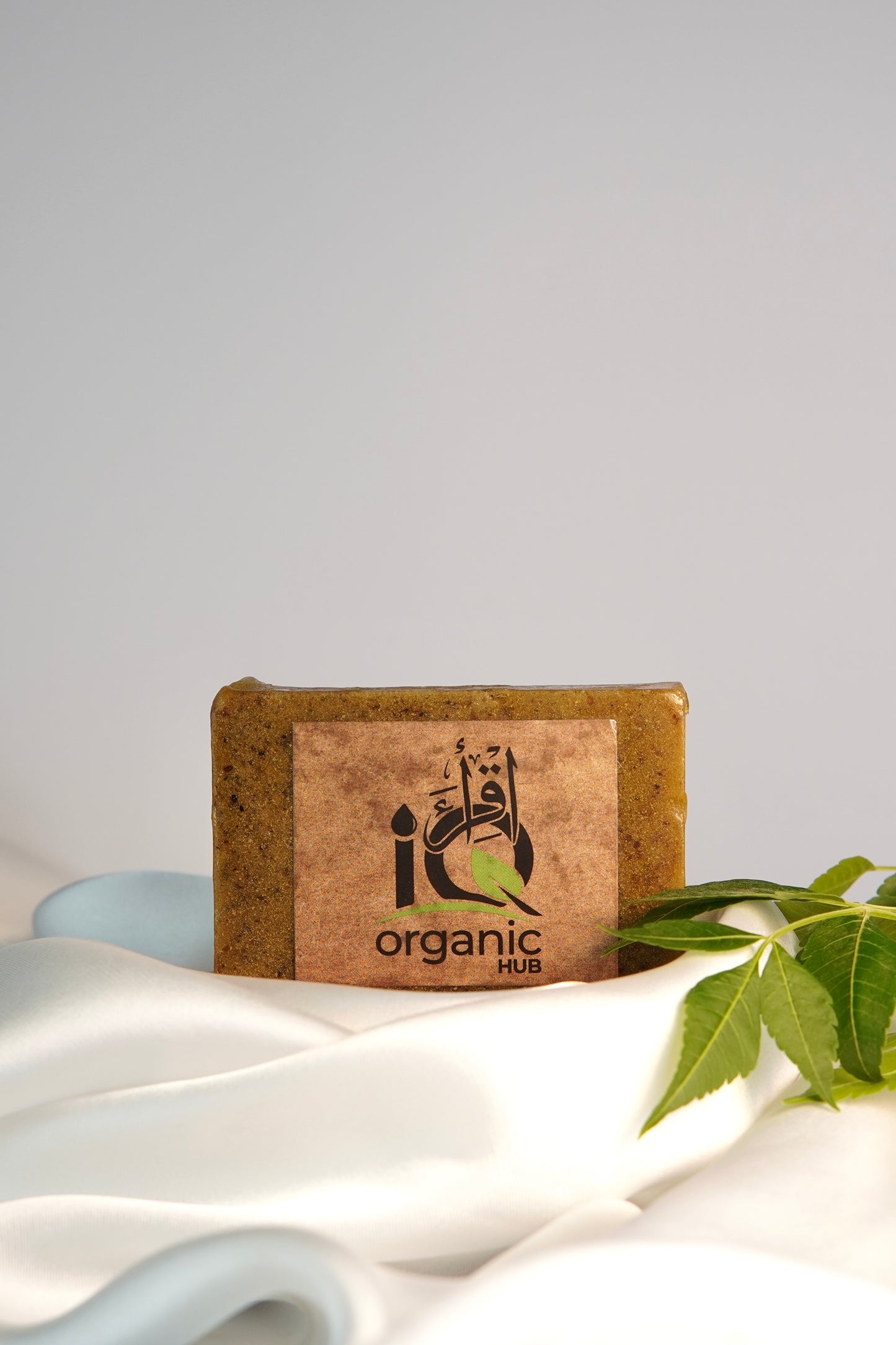 Skin Brightening Soap Bar